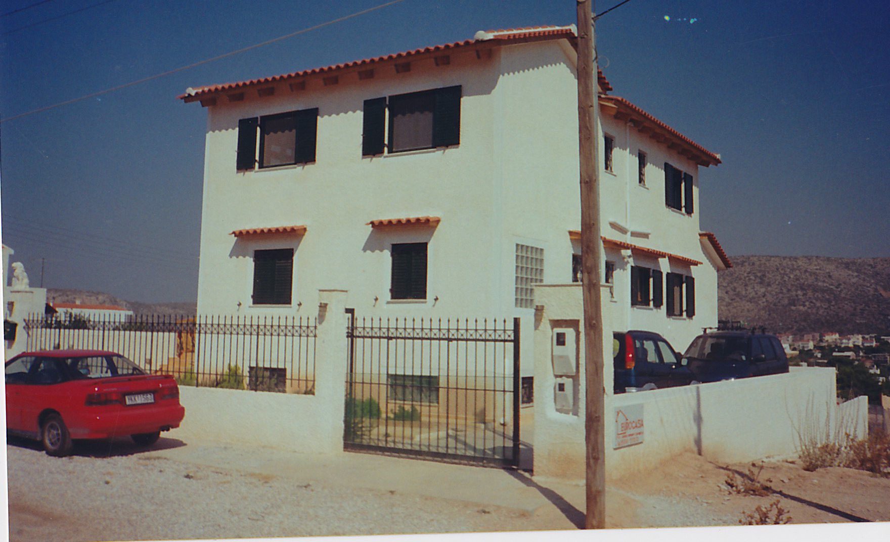 Σπίτι Προκατ - ΠΡΟΚΑΤΑΣΚΕΥΑΣΜΕΝΑ