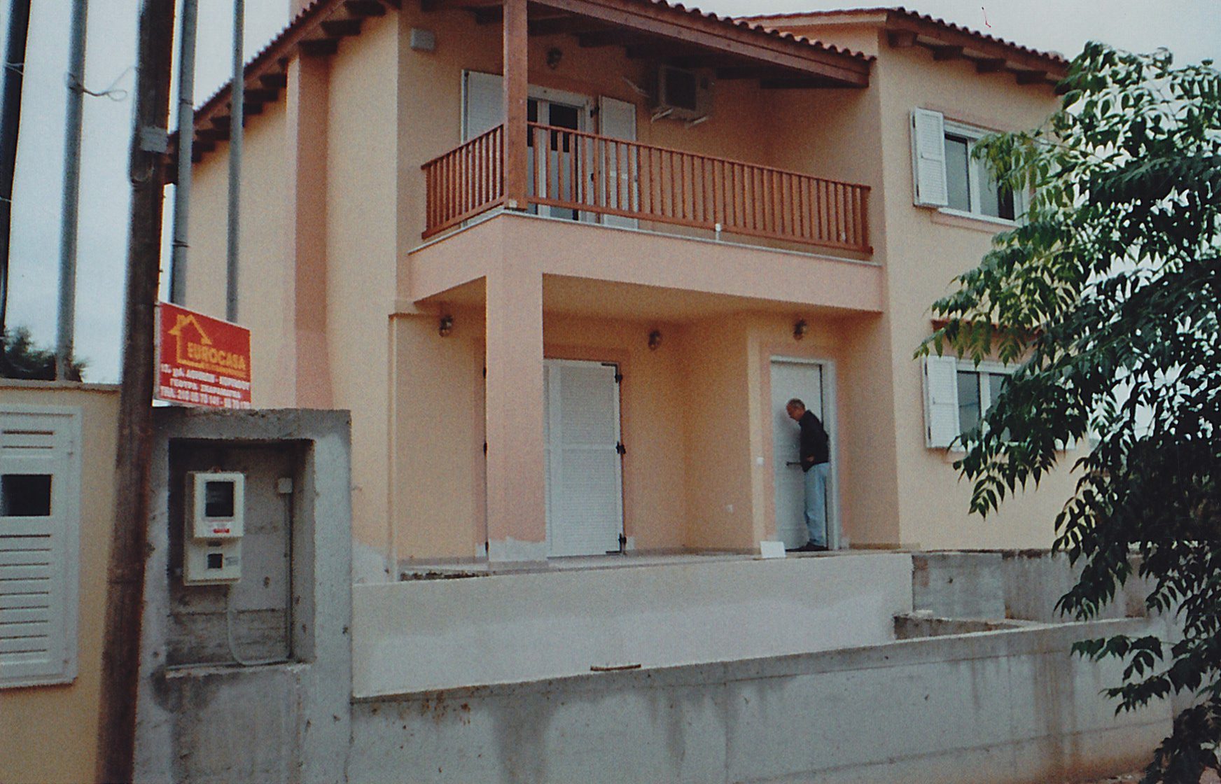 Σπίτι Προκατ - ΠΡΟΚΑΤΑΣΚΕΥΑΣΜΕΝΑ